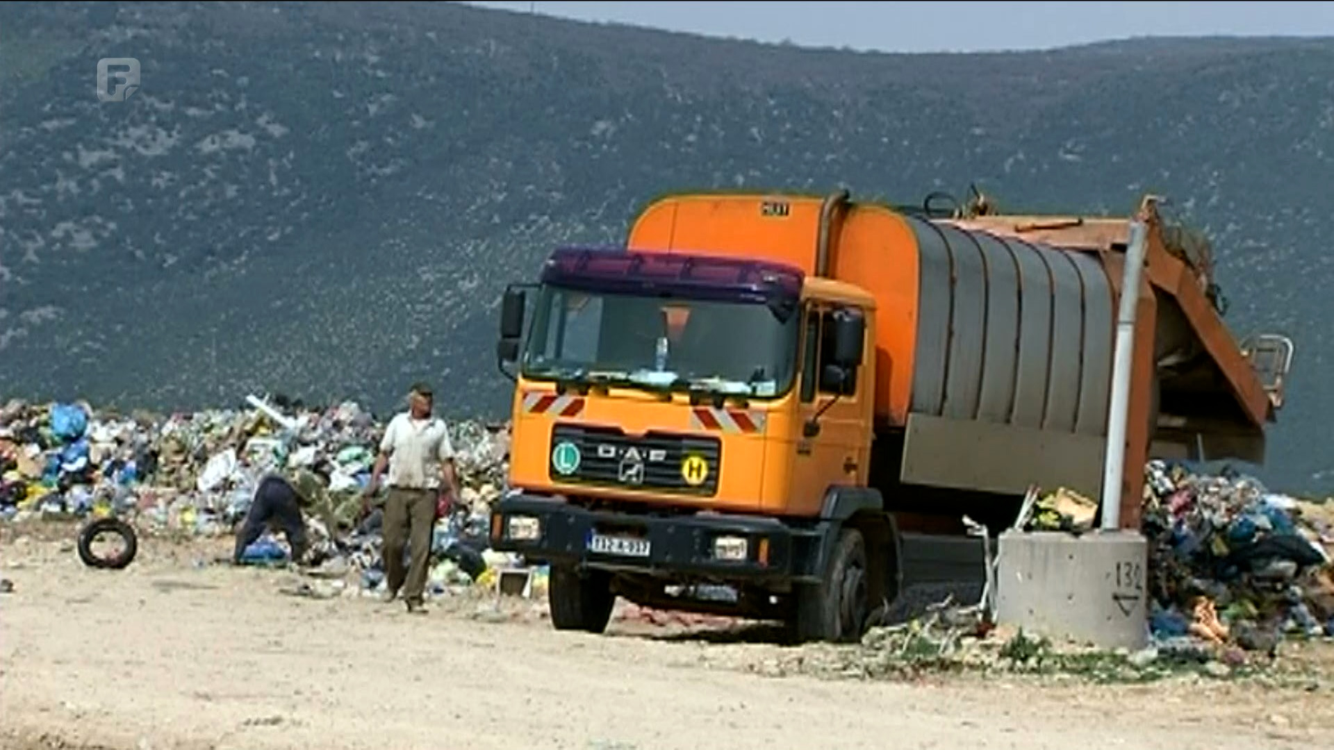 Grad svoje tužbe zbog Uborka povukao, Udruženje Jer nas se tiče nije